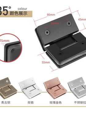 浴室夹不锈钢XQR180度淋浴房门铰9链0哑度黑色铜折玻璃门合页门页