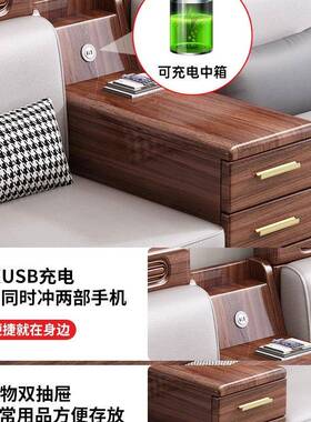 式小户型胡中桃木实木沙发直客厅现代简约用家排93950储物沙发茶