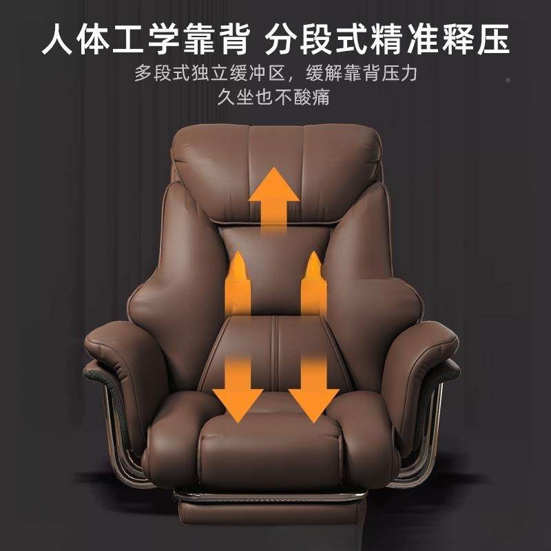 老板椅家用办公脑椅舒久坐商电脑AL务沙发适椅书房书电桌椅座椅可,商业/办公家具,办公电脑椅/职员椅,淘宝优惠券,粉丝福利购,淘宝优惠卷