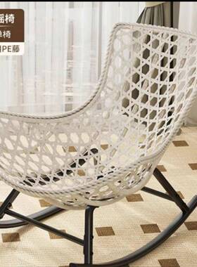 摇可摇椅躺椅成人可躺睡2025新人款TYE阳台人沙懒发单藤椅户外休