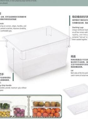 料塑保防鲜盒密封潮长64012方收盒纳子食物冷藏分类整理箱储存箱