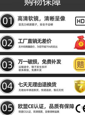 亚力舞贴15845蹈镜高清全身镜不变形舞蹈室家软用跳舞镜子墙自克