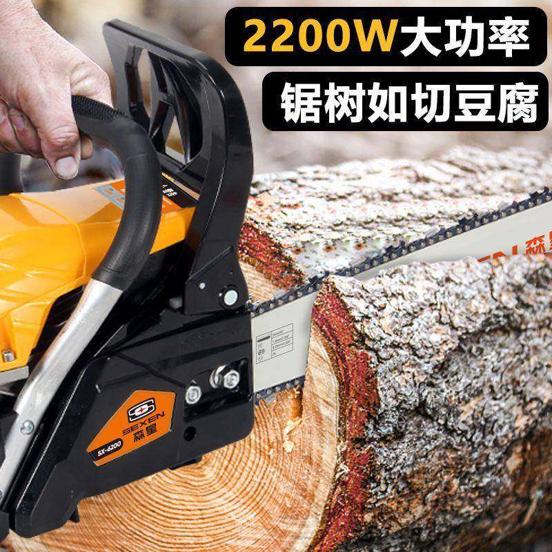 森星口大功率油进锯伐木锯汽油锯机伐树油锯大马力MCC树锯小砍型,乐器/吉他/钢琴/配件,其它乐器配件,淘宝优惠券,粉丝福利购,淘宝优惠卷