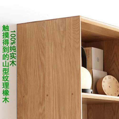 2I实架木书柜一体整墙书靠家用橡墙木厅客满墙玻璃F7668T5S展示
