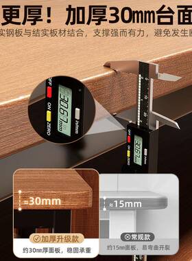 厨房边多功置物架落能地切QEN菜桌纳子工作台多层餐储物柜收架窄