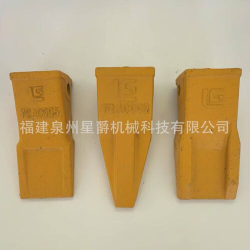 柳工龙工50 850H铲车斗齿 铲齿齿根铲尖加厚合金钢装载机耐磨齿