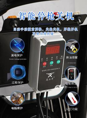 黑超高10232压大功率猫洗车机38V0V工洗业清机220养殖场商用洗车