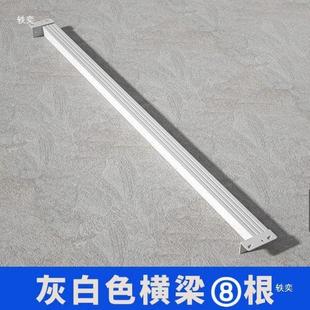 储仓货架配置件横梁t$ h$轻快型中型蝴蝶卡扣递架物架横梁杆多