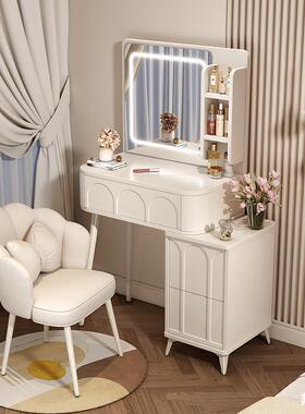 油风奶梳妆台卧JOZ室现代一简约小户型化妆桌床头收纳柜斗书桌镜