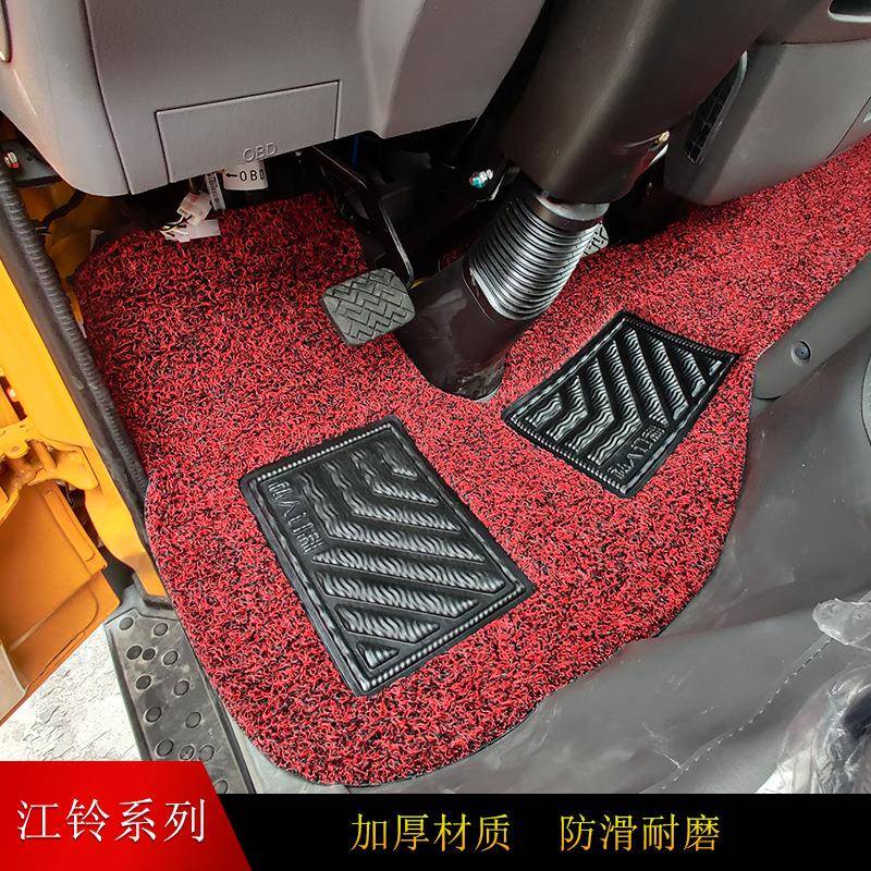 江达铃顺丝圈脚0垫凯锐80骐铃h300地垫2国6凯运升级版n70货车详咨