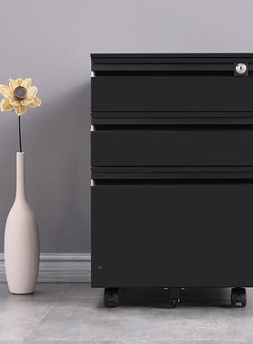 办矮公室钢制三抽抽屉柜密码带锁桌下柜可移动储AL-32563物柜锁办