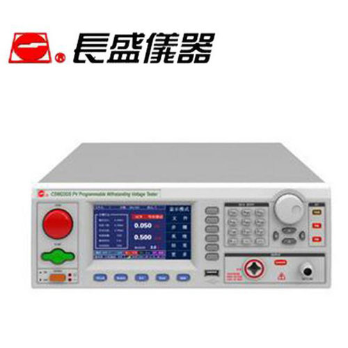 南京长盛CS9922GS CS9922GS-1 CS9923GS绝缘耐压光伏安规仪