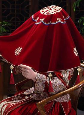 绣新娘布红MAY盖头结婚专用中式古风绒刺红盖头婚苏礼流喜帕红色