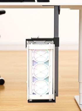 电脑主机架挂21070式机悬架办公桌可调节电托脑主机箱托架吊主盘