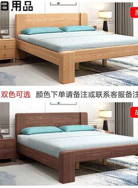 加单厚厂直销全实木床出租D7dZz6PN工专用的经济型双人简易床架现