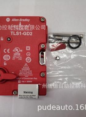 TLS-ZGD-2保护关44锁0无品牌/GT21开BNPT-1B