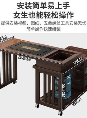 家用动旋阳转25455茶桌茶台桌椅一组合茶移台几水壶台茶体桌