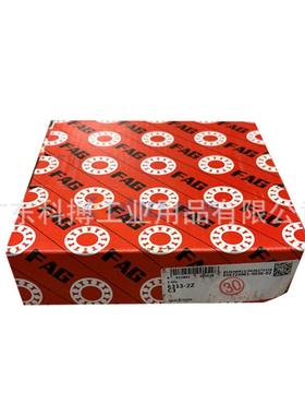 机床主轴轴承A8-G-720B-TVPF-UO高精度角BOX接触轴承