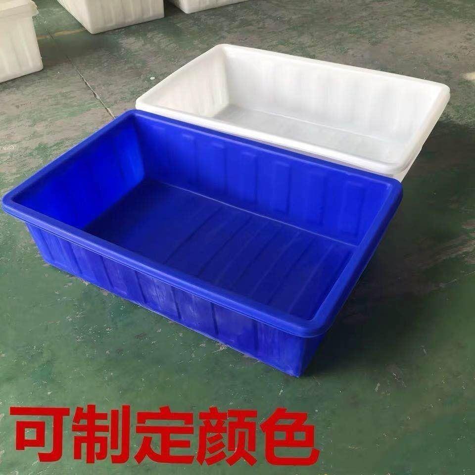 牛筋HPL水产车长方形周推箱布箱养鱼加厚牛转筋塑料水箱大号养殖