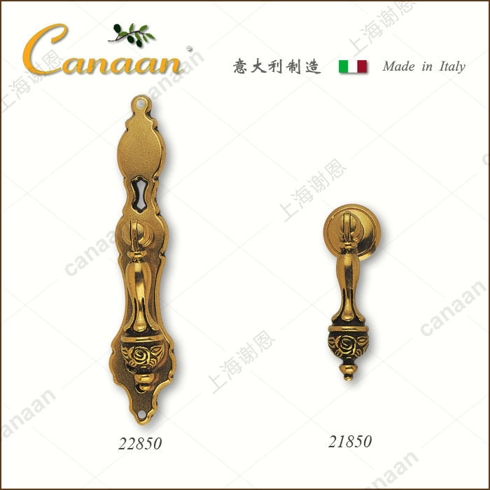 迦南意大利进口铜拉手22850
