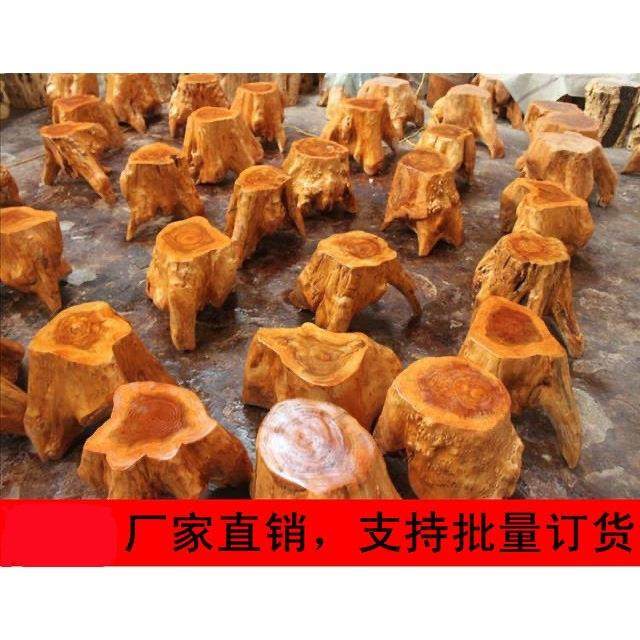 天然凳子树根根茶几坐凳花架摆件底座木树桩雕实木头树原墩cvbn67