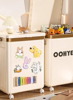 童玩具纳箱收大桶容量超48041大筐翻盖折叠整理娃娃储儿物柜