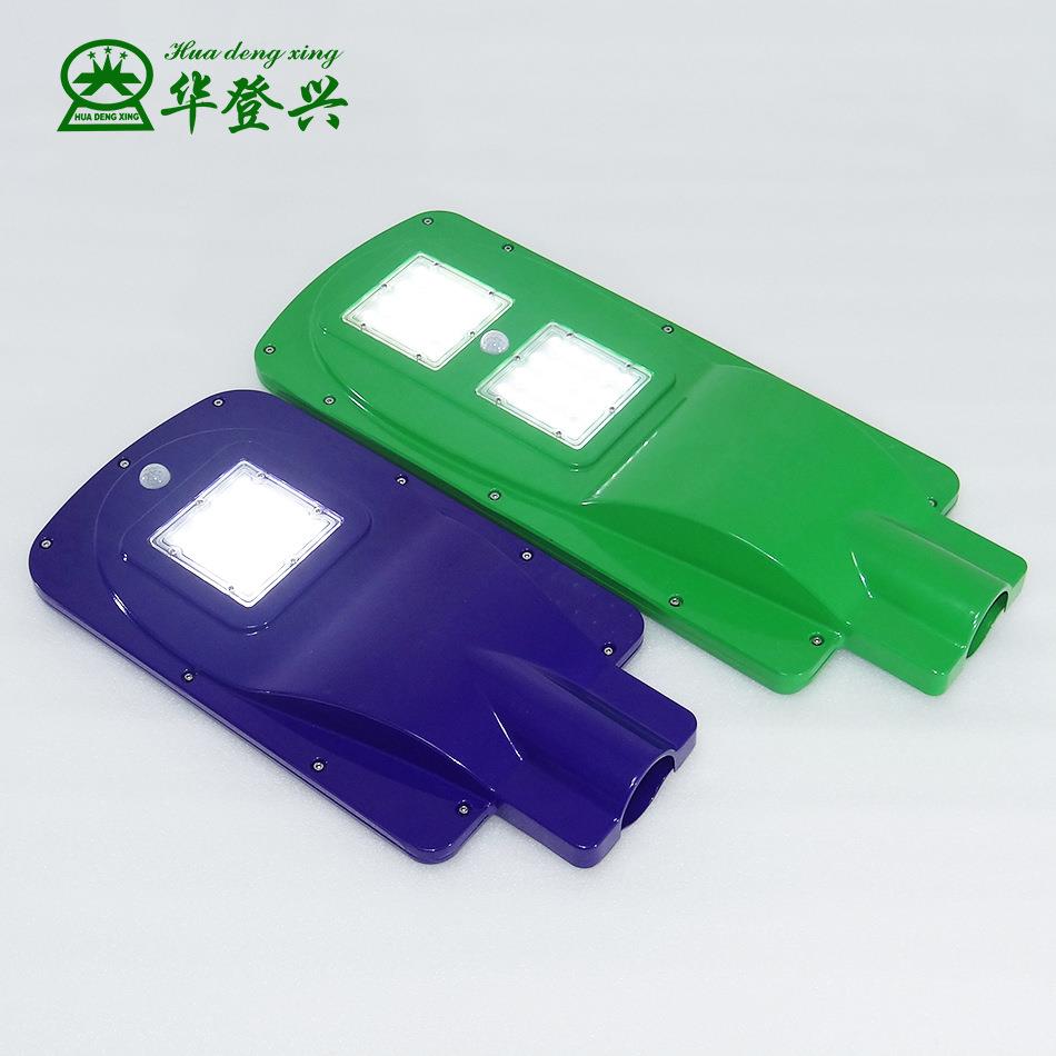 道路照明灯庭院灯一OAG体能化感应太阳路灯0W01led路灯