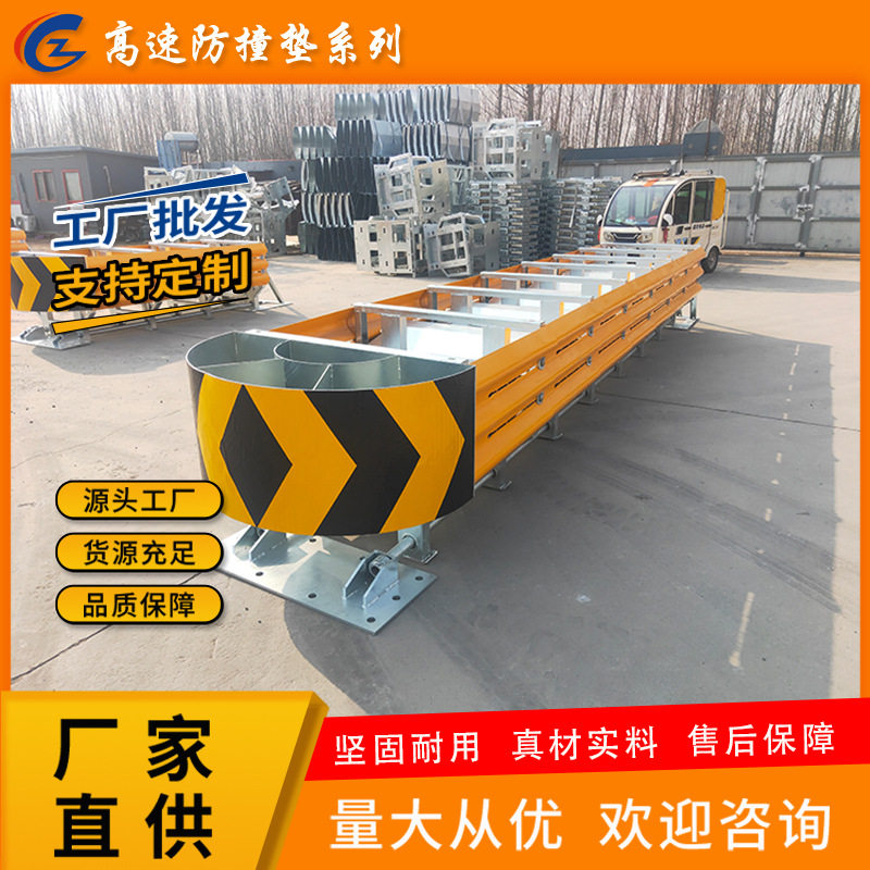 高速公路TS级防撞反光缓冲垫