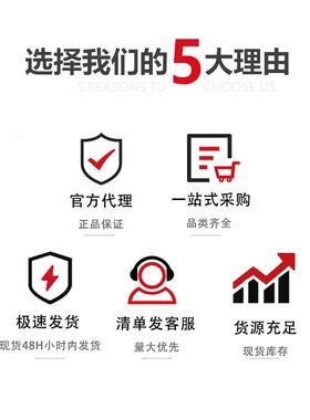 微型断路器空开关I65N/A9气系列家C用小型66~A小型ZOE断路器