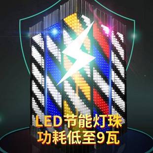 美发转灯发廊灯2eGAfXpm理发店挂小超亮防水新款 转户墙外门头标志