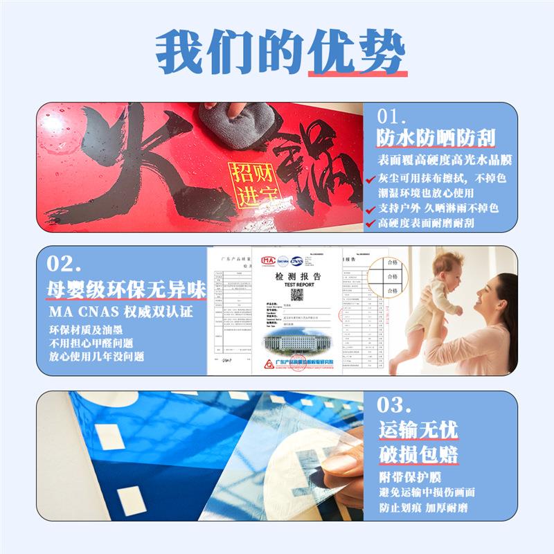 网红网吧网咖墙面装饰壁画电脑电竞房间氛围布置背景贴纸玛丽