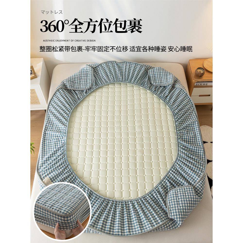 厚洗棉夹棉床单件全BRQ包防尘床水罩席梦思床加垫保护罩套2024新