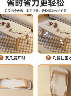 桌子折叠桌简易餐桌客简家用出租房茶小几简约现FS757148代户外约