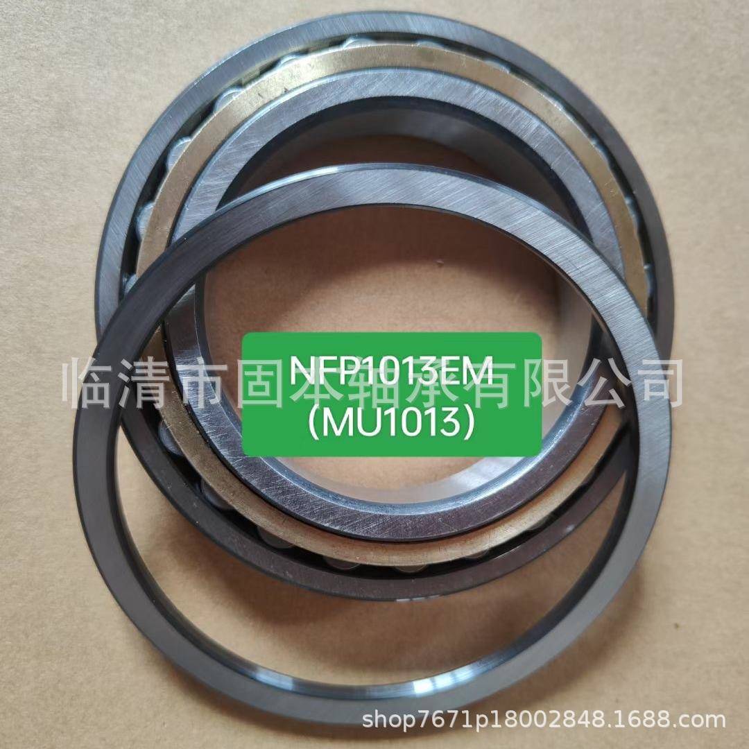 NJ35X90X2ZRL3N40P2112NUP27X58X18NJ307XV非标轴承