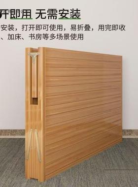 便外携人午17630睡床出租屋凉床简易床单竹床折叠户休午双人床成