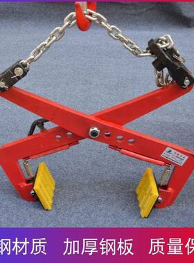 石板夹大理石板板夹石材夹具吊玻钳大板大吊玻夹璃夹夹璃WHZ夹石