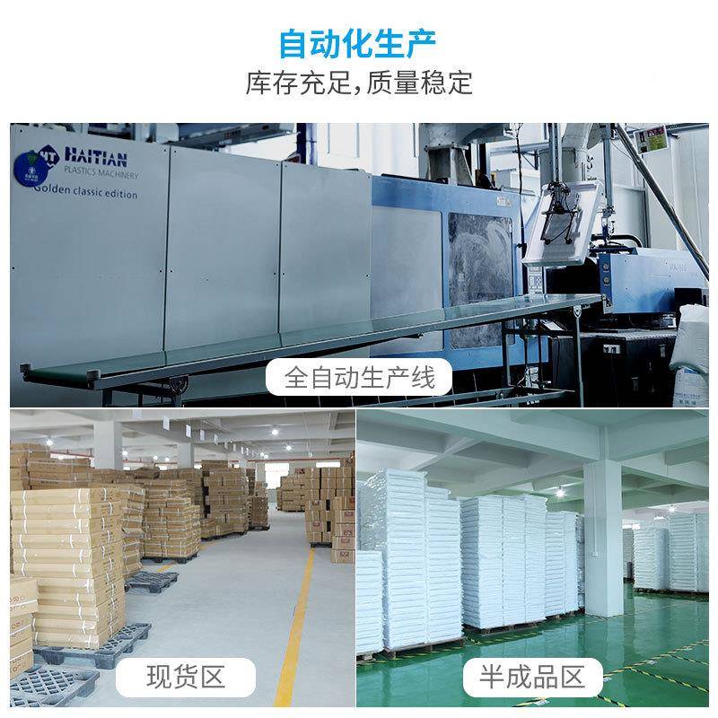 三4836移层置物架小推可动厨房浴室卫生间物纳架子车带轮杂推车塑