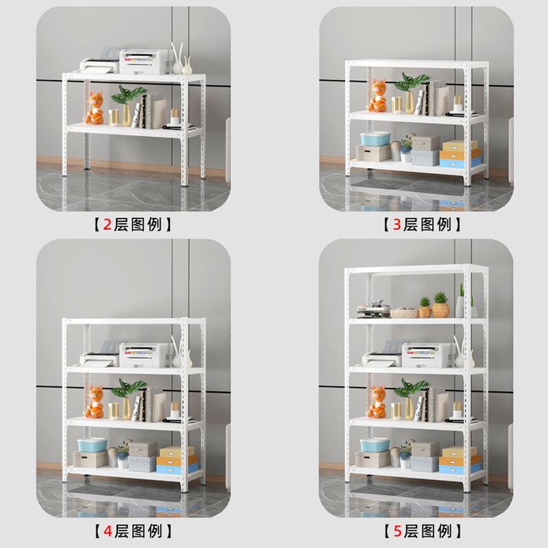 货落地多层厨房二小架子架两层铁架子小型单层层WOP层双收纳架