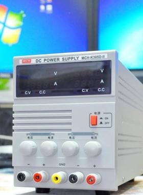 迷双流路可调直稳压电源高精度0数显30V6V恒压你恒96709流源