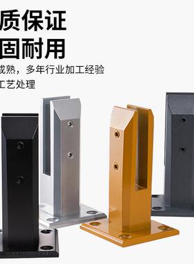脚铝金璃夹合楼梯护栏玻璃45475卡槽固定夹泳池配件底座玻支架柱
