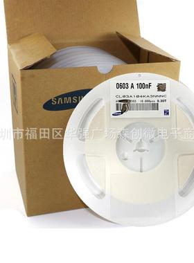 206104J100N1F50V±5%CG贴片电容陶瓷C3LCC2016C0G1H104JT000N