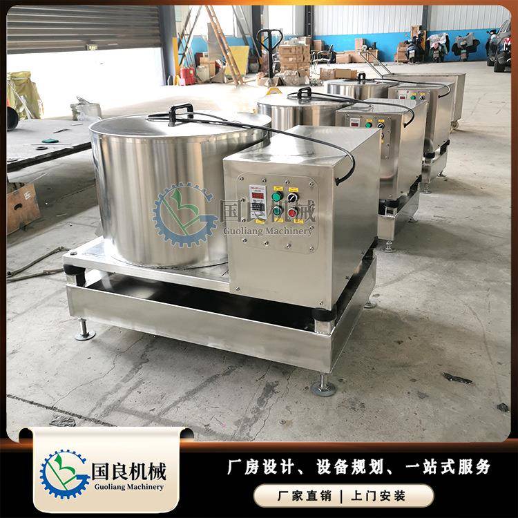 半自动小型蔬菜甩干机香片洋离心式脱水脱油蕉机葱ARF片自动脱油