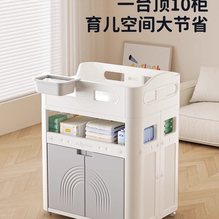 宝宝尿布台多功能洗澡一体护理台新生家用收纳婴儿床抚触台