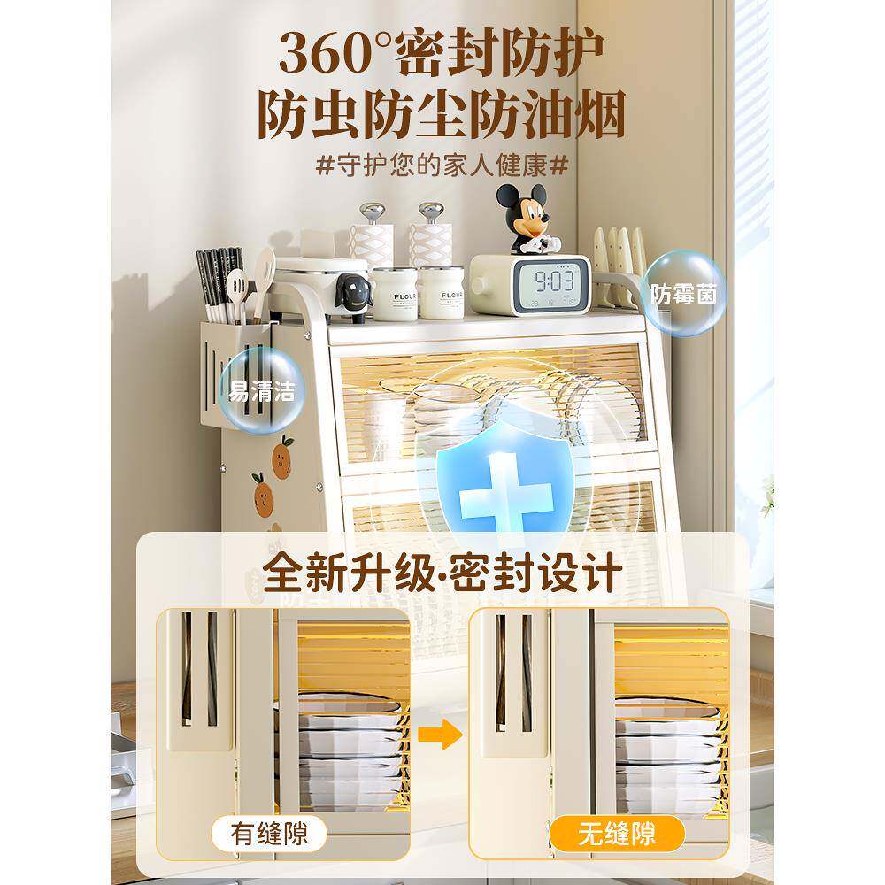 子厨房碗柜碗碟收筷纳架台面家用碗盘置物F98MTT65放餐具沥碗盒水