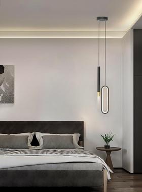 款头吊灯主卧床室现代简约创感氛围设计师网红艺术VFZ小吊线意灯