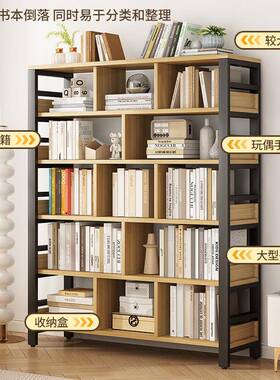 书落地置物架隔一体靠墙红网45007书柜家用客厅架断陈列架多层收