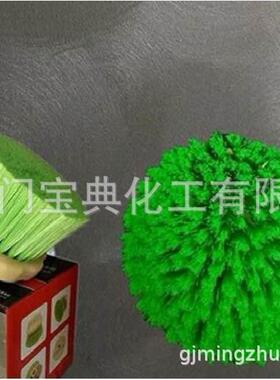 厂家艺术涂料涂装工圆形天艺术刷鹅绒打磨具器涂理装纹抛98510光