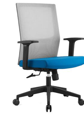 电脑椅办公班椅人体工学椅子老椅子座舒适透椅气B3007B3椅00板7