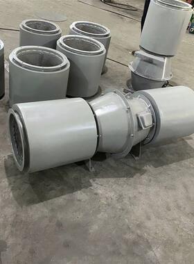 GX0F-I-7.S鼓型斜流风机12000m3/h350a3KW管道SIY加p压风机