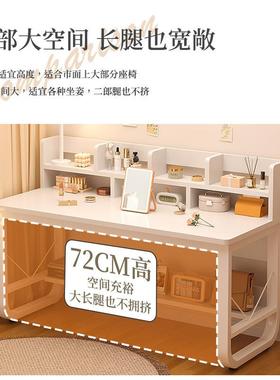 梳妆台卧室简现架代女生小型电脑桌易约出租屋YT-00789书桌书一体